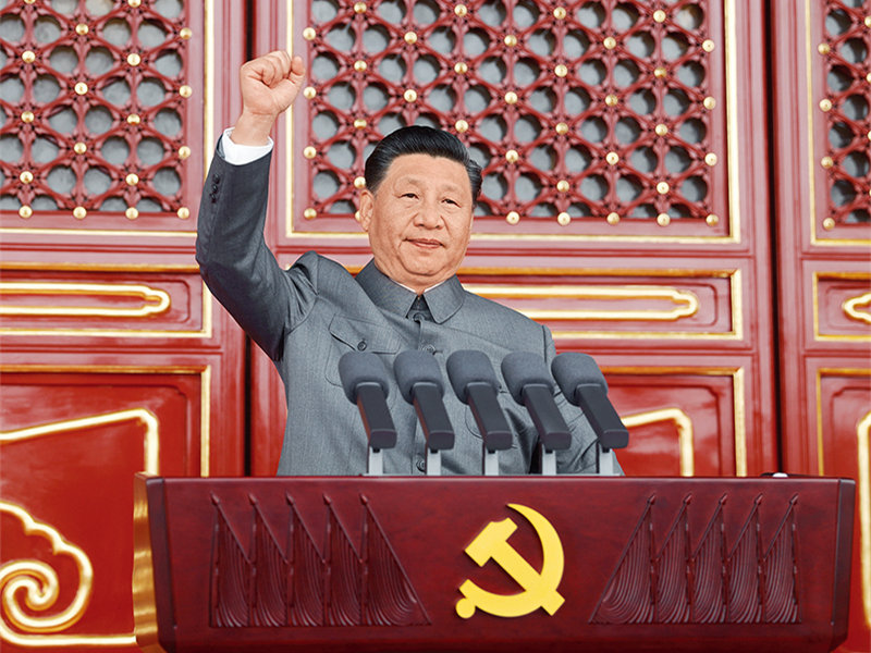 习近平：必须坚持自信自立