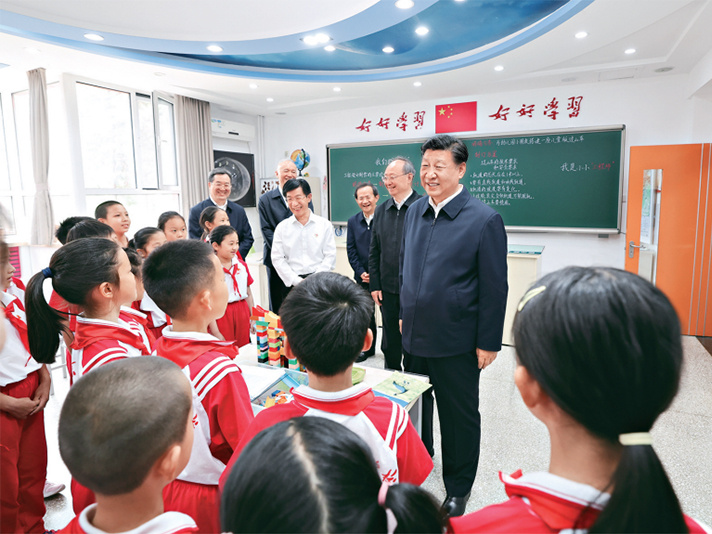 习近平：扎实推动教育强国建设